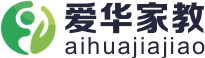 爱华家教