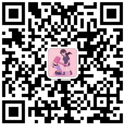 家教老师微信